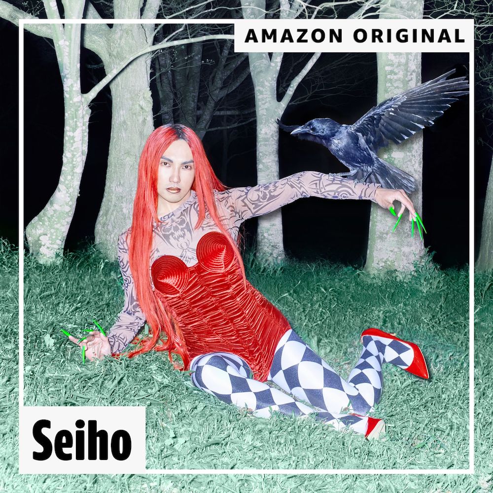 Seiho CAMP Amazon Original