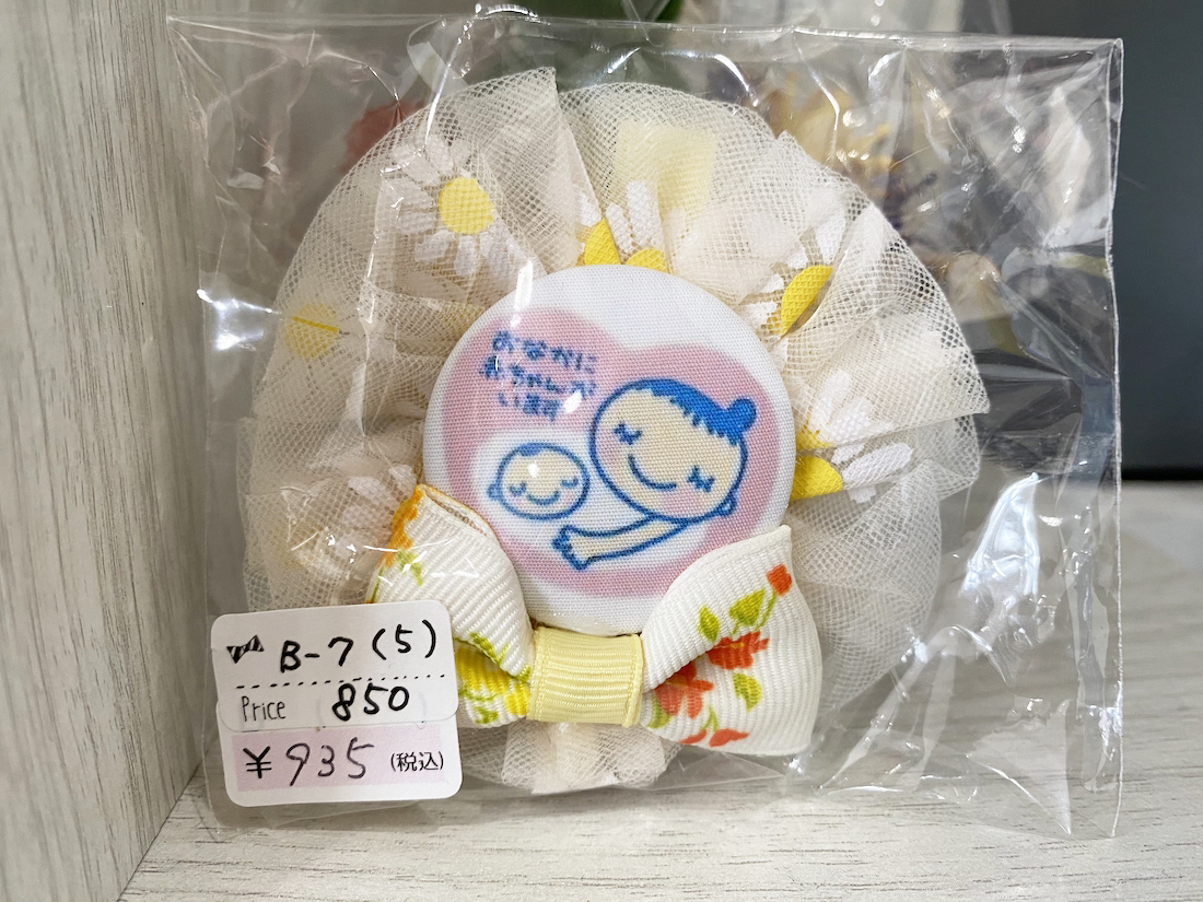 北海道 札幌 ハンドメイド 雑貨 Sweetheart
