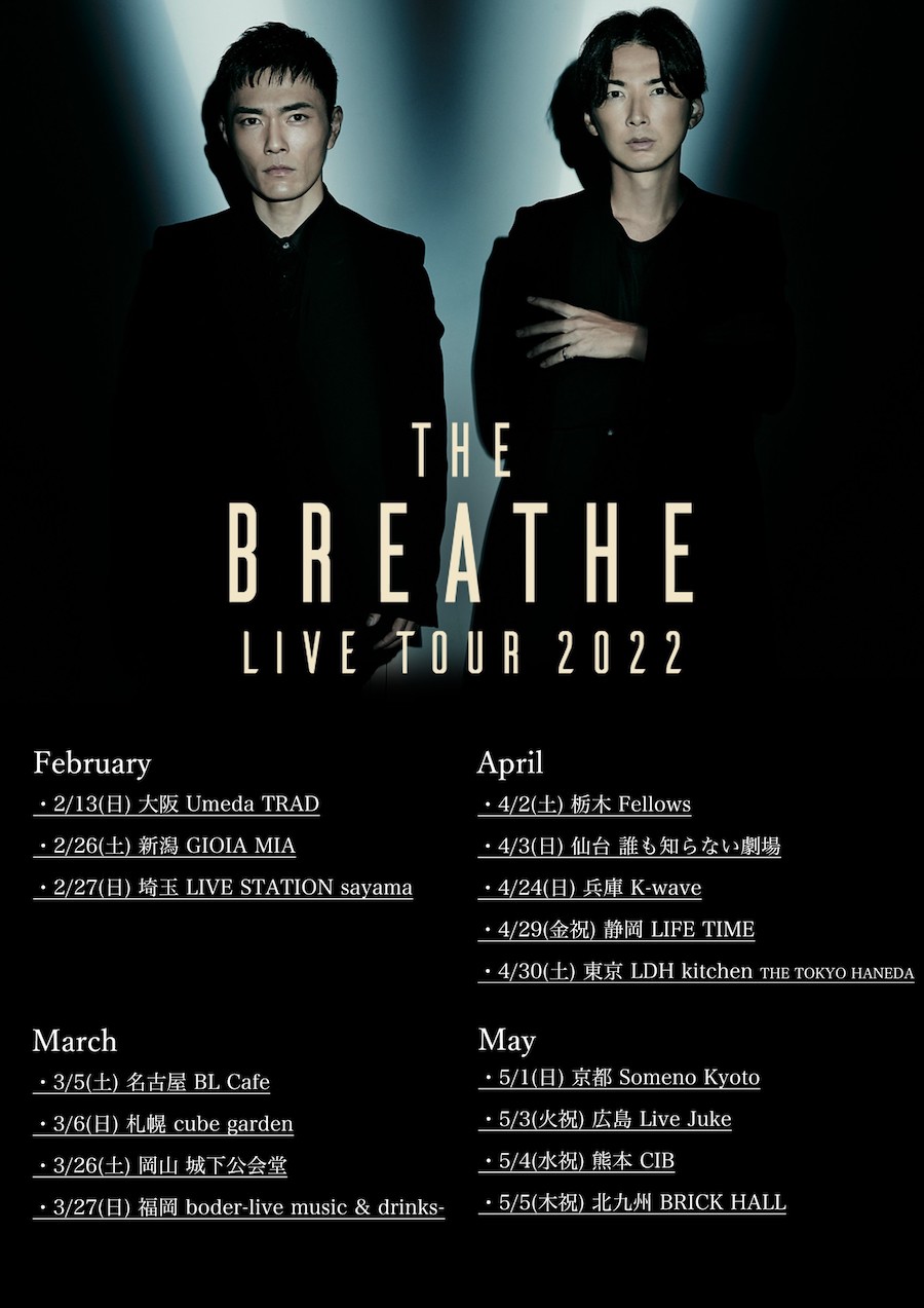 BREATHE,LIVE,TOUR,2022,THE BREATHE,札幌,公演