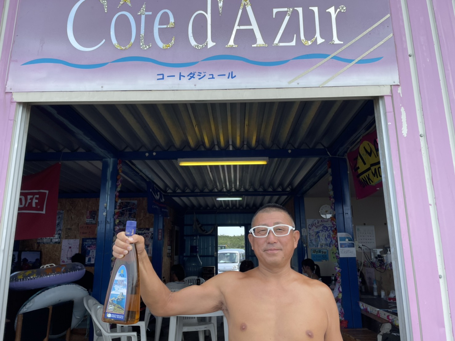 Cote d'Azur コートダジュール 小樽 ドリームビーチ