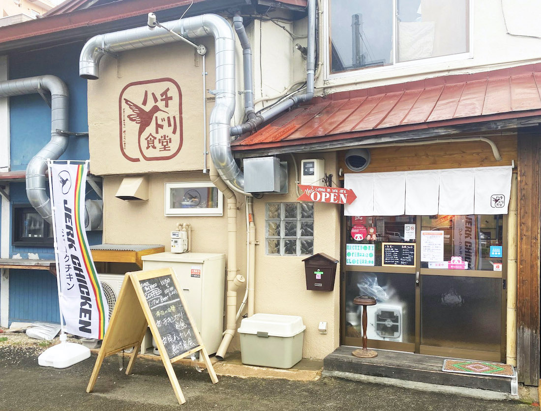 北海道 札幌 ハチドリ食堂