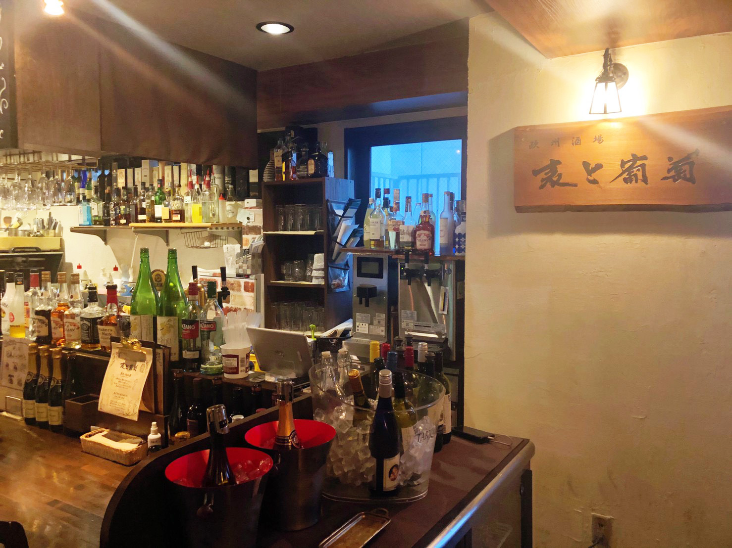 薪焼き欧州酒場 麦と葡萄 北海道札幌本店