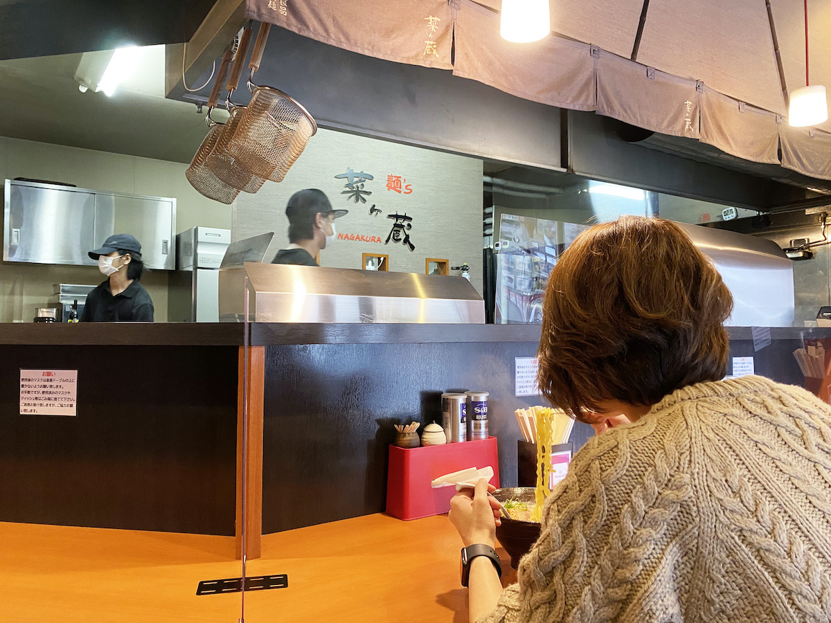北海道 札幌 ラーメン 菜ヶ蔵 ナガクラ 味噌 醤油